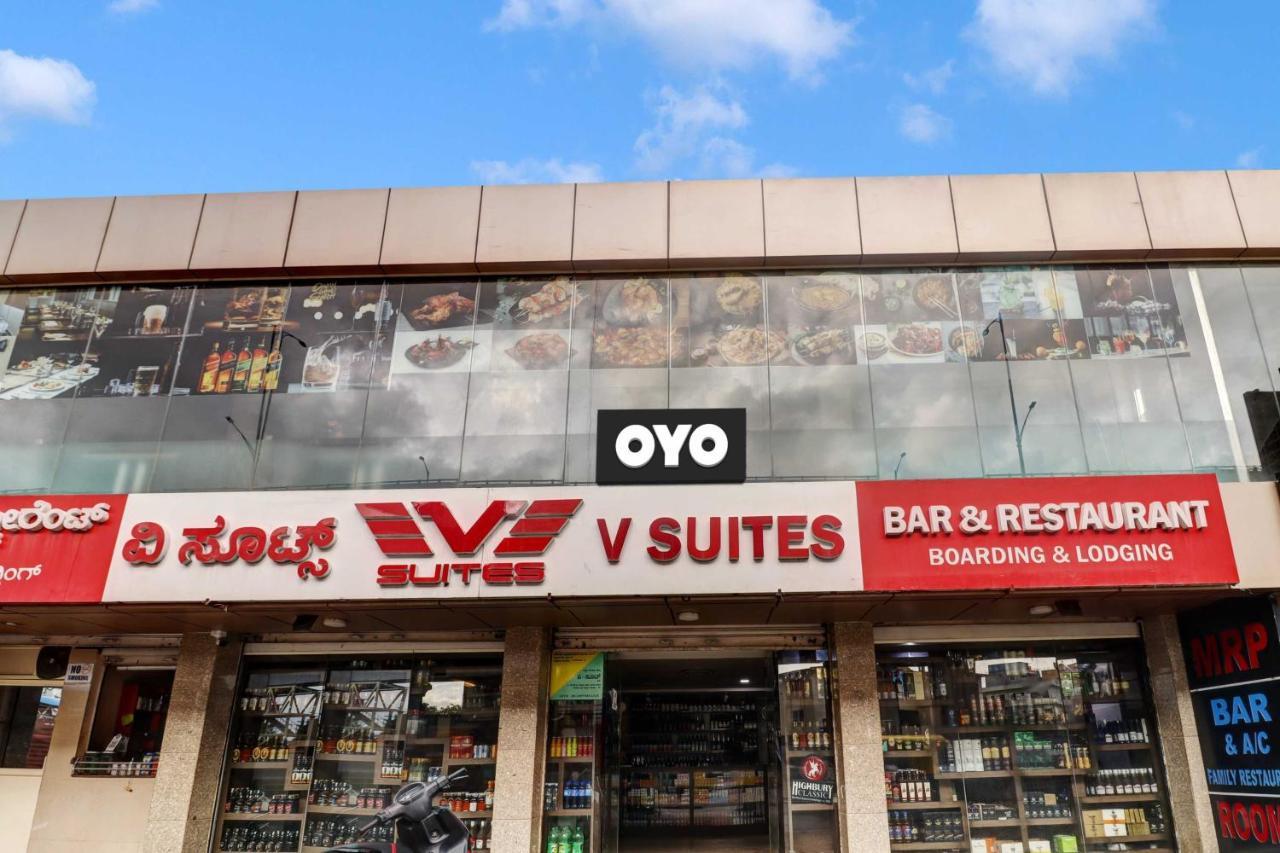 Super Collection O Emara Delight Executives Rooms Bangalore Exterior photo