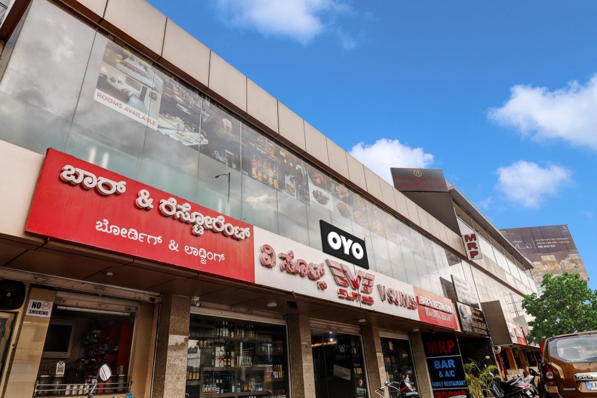 Super Collection O Emara Delight Executives Rooms Bangalore Exterior photo