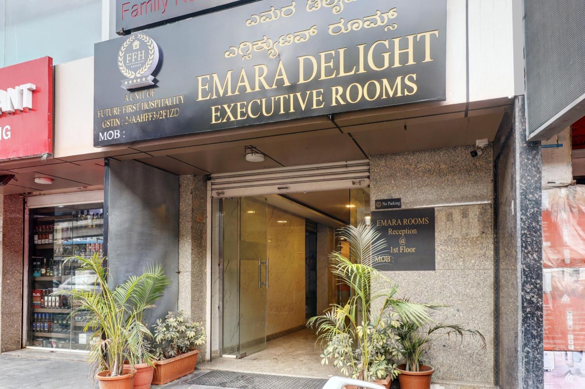 Super Collection O Emara Delight Executives Rooms Bangalore Exterior photo
